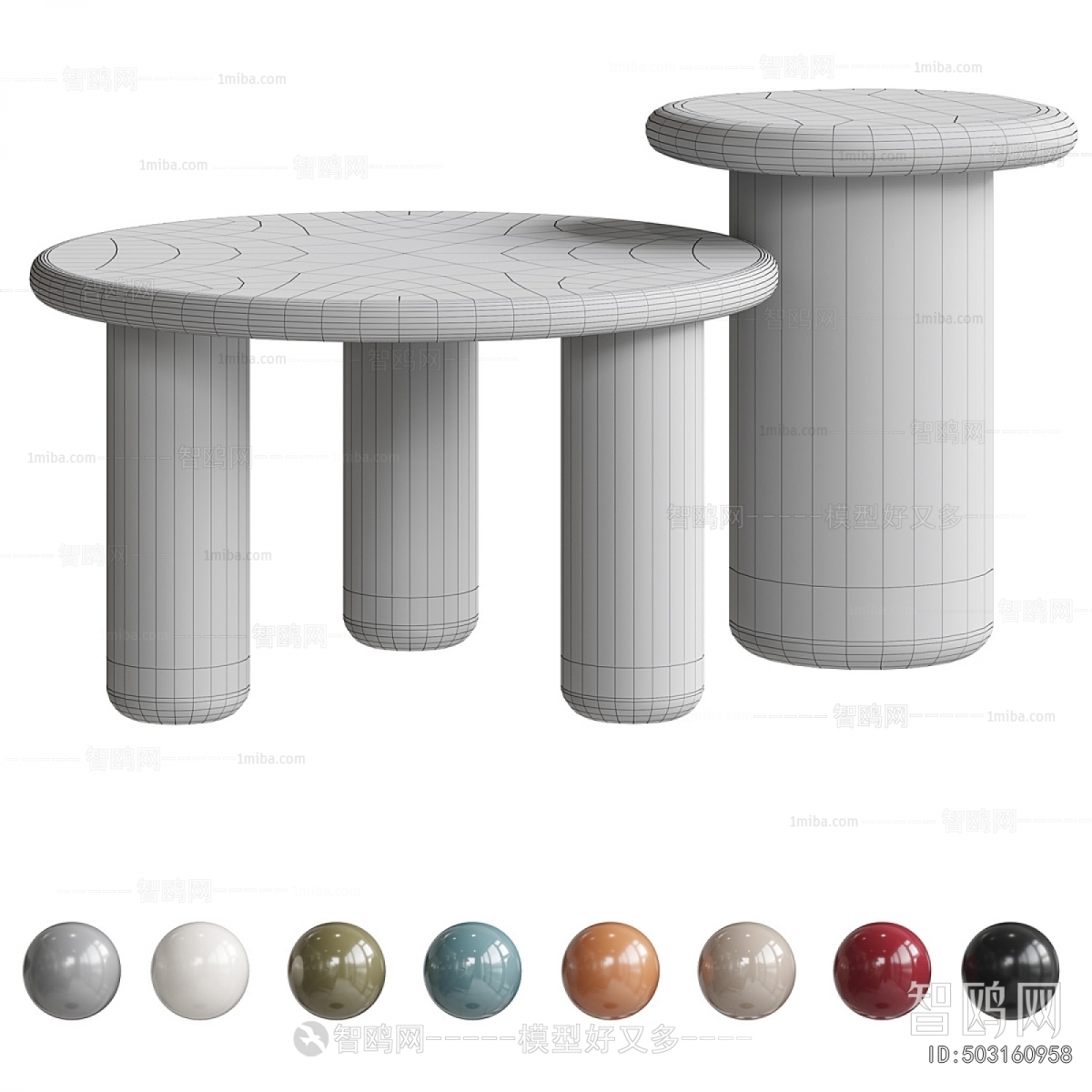 Modern Side Table/corner Table