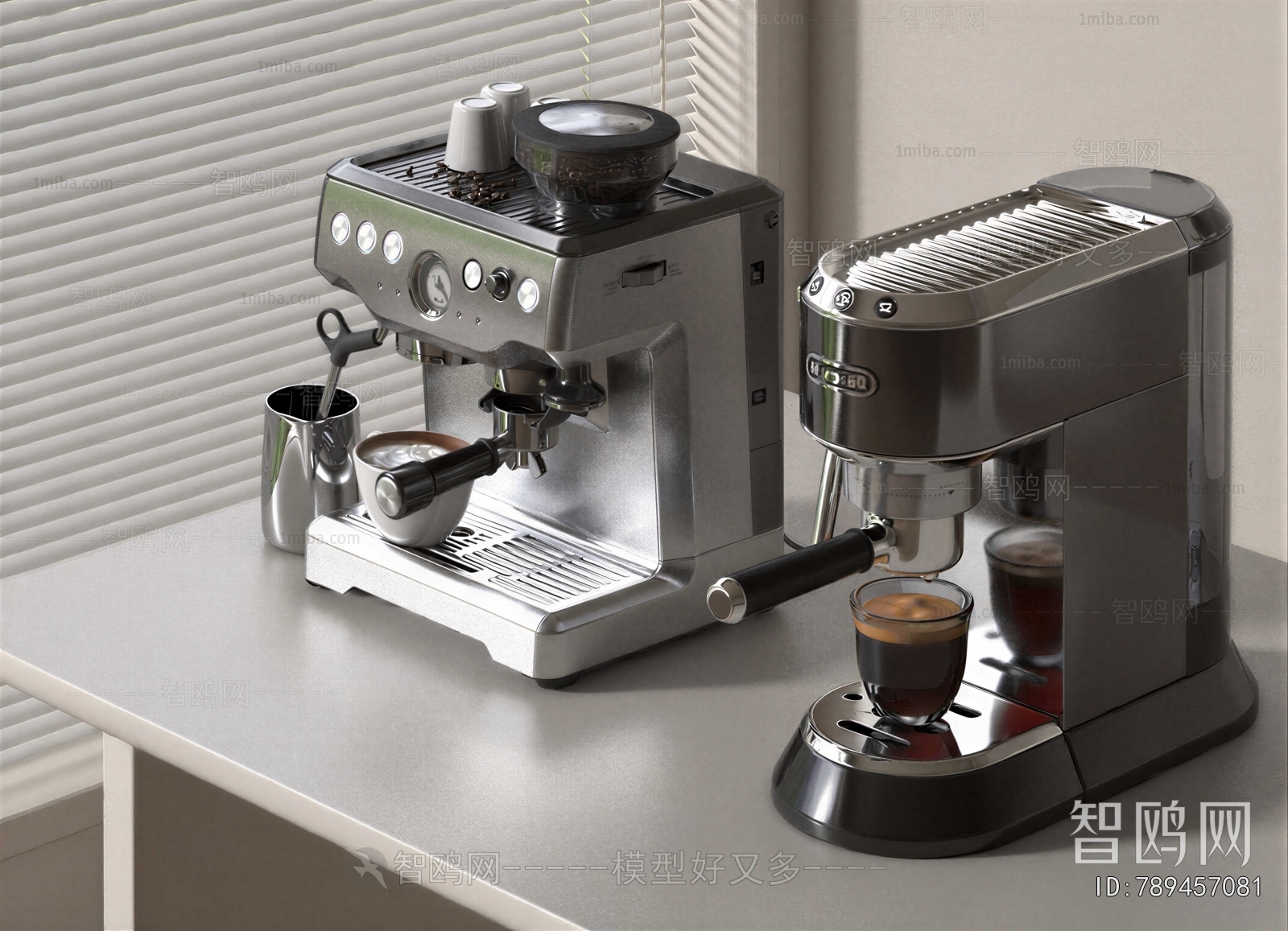 Modern Kitchen Electric Coffee Machine