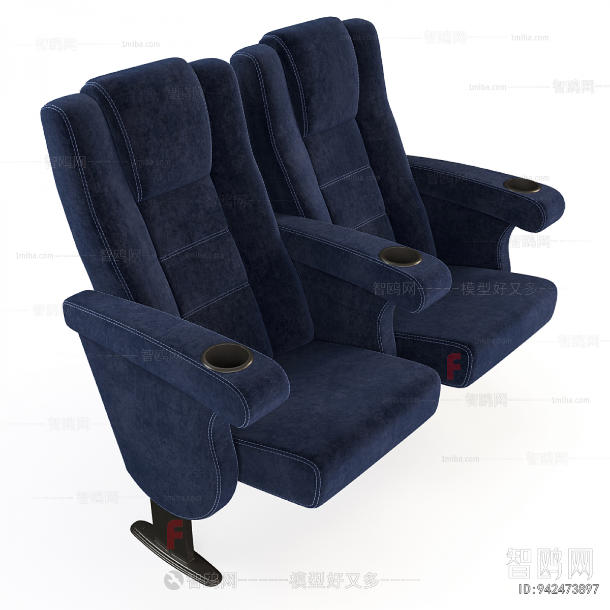 Modern Communal Chair