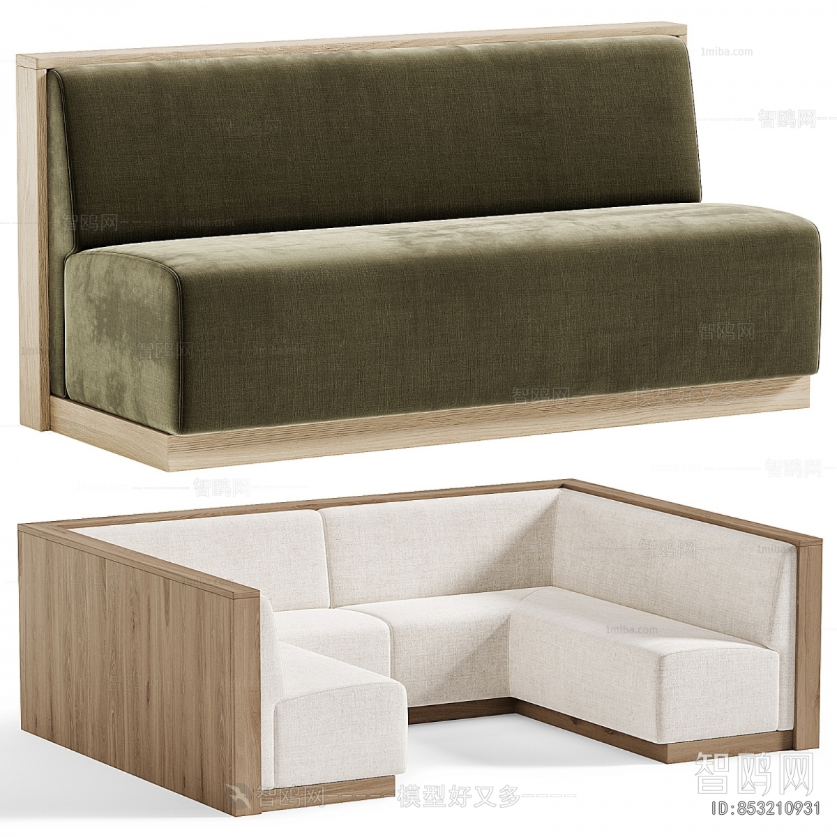 Modern Card Seat Sofa