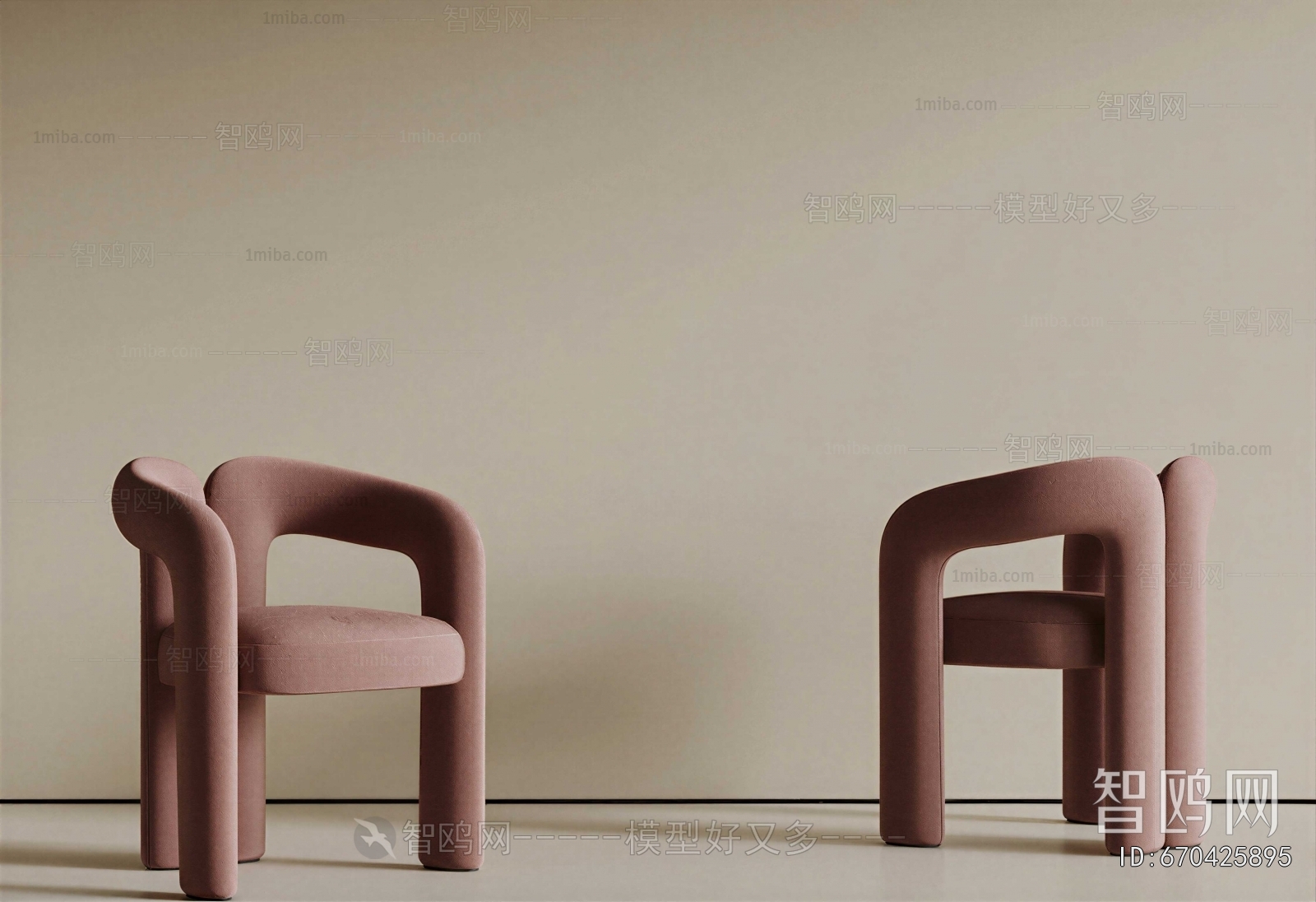 Modern Children Chair