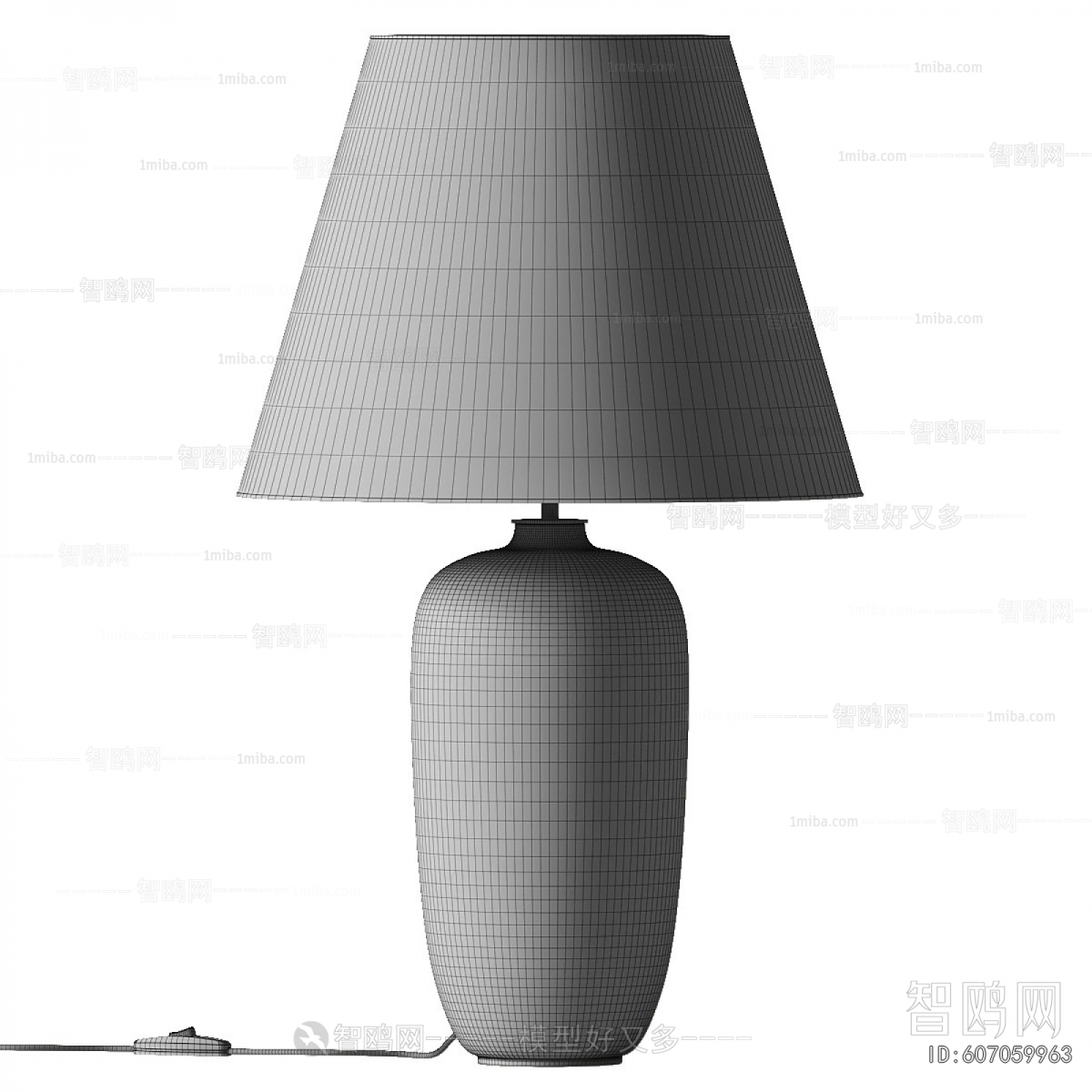 Modern Table Lamp