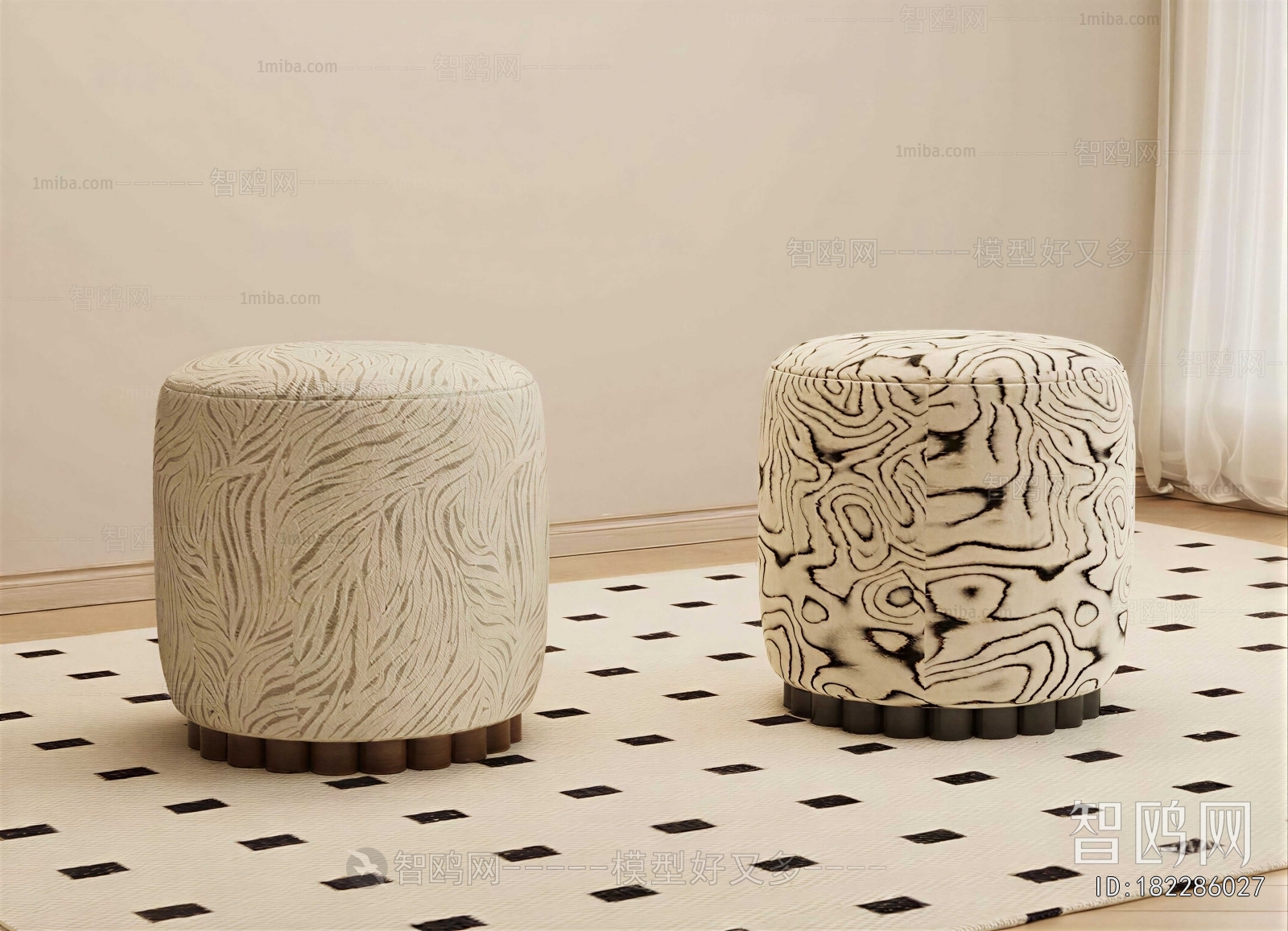 Modern Sofa Stool