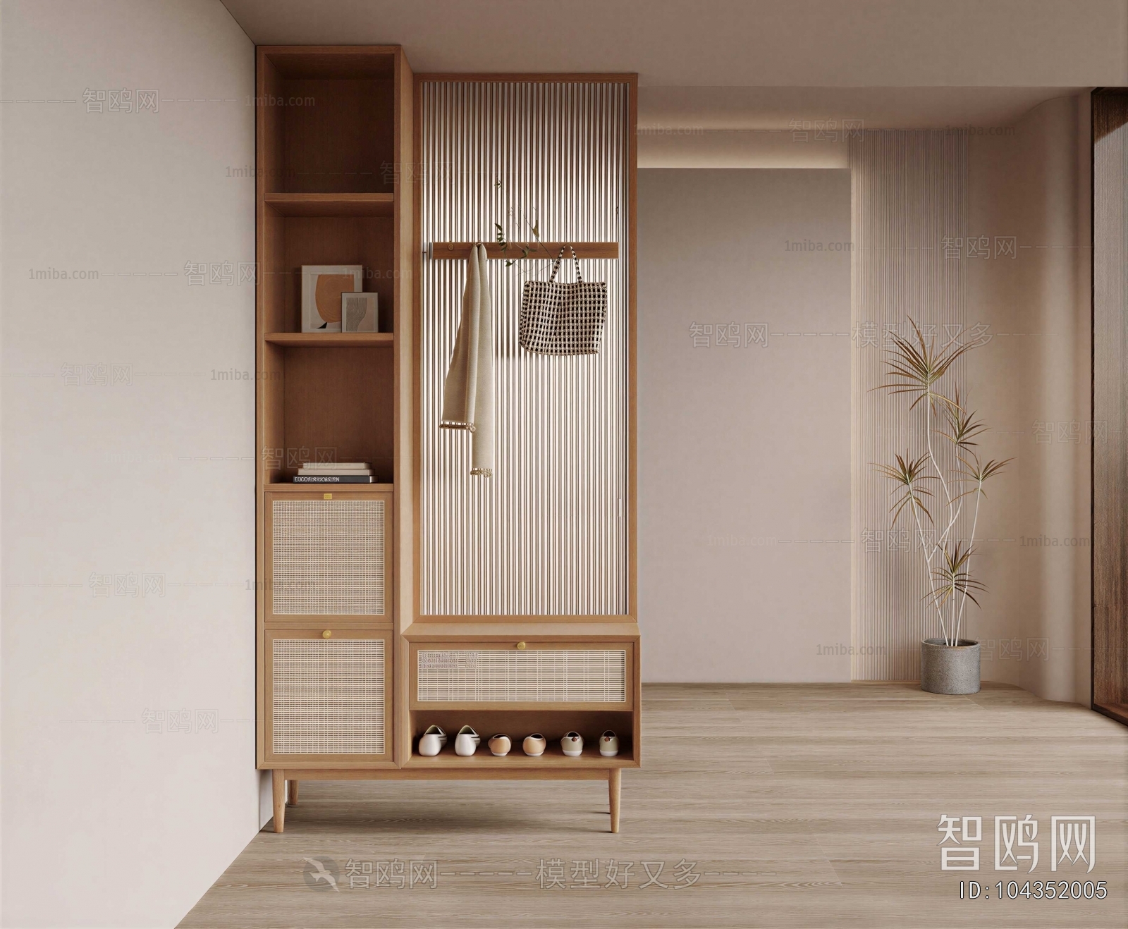 Modern Entrance Cabinet