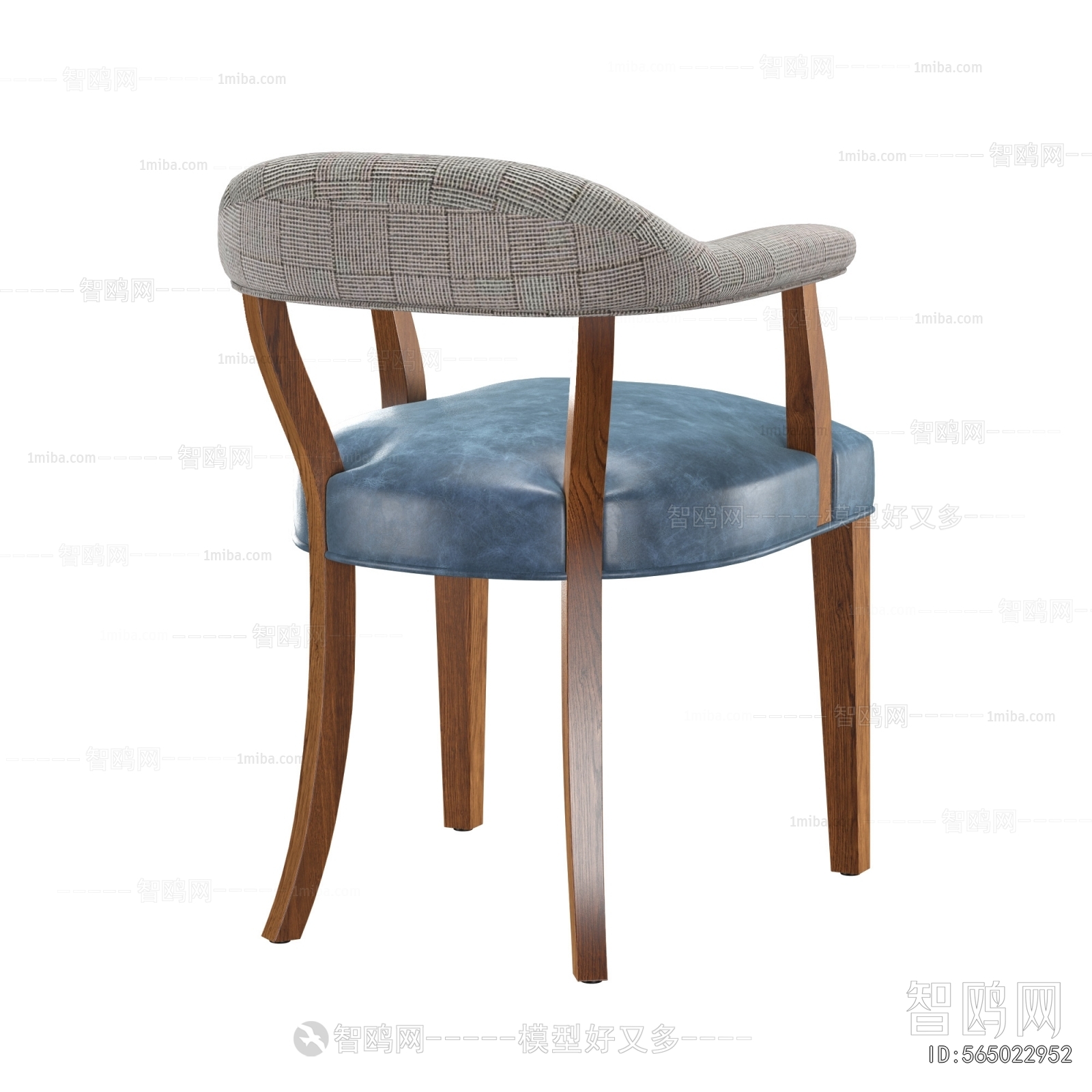 Modern Dining Chair