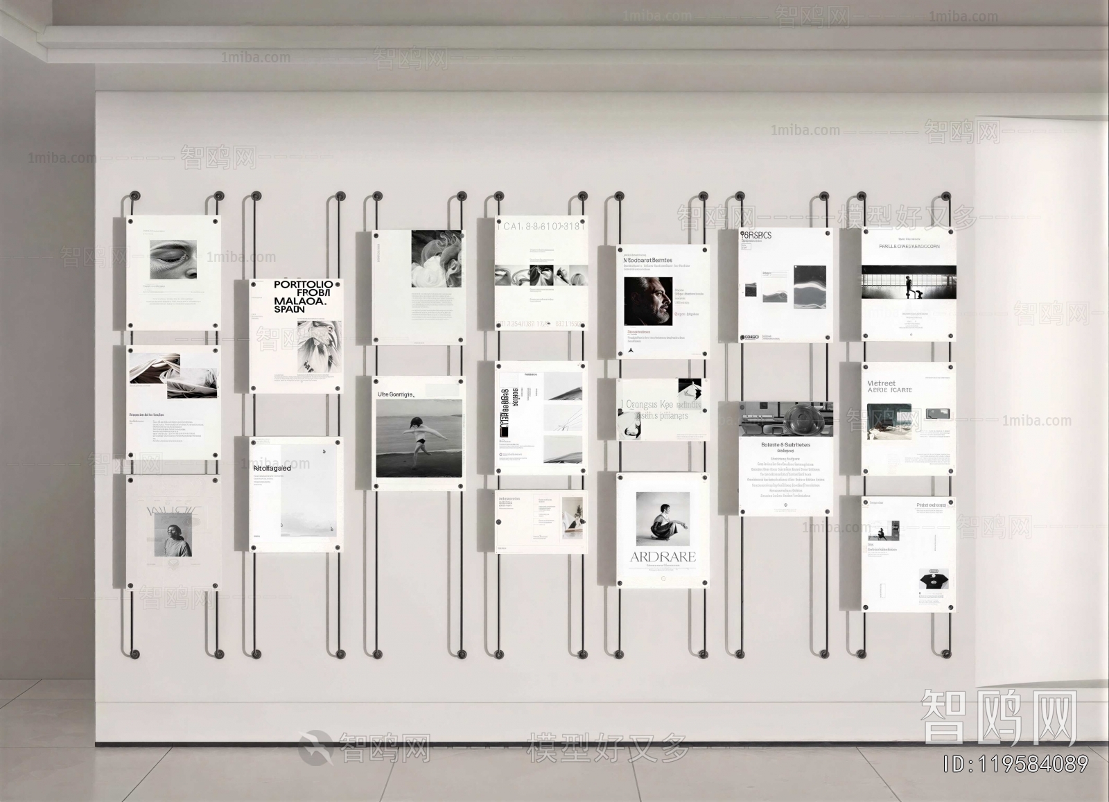 Modern Wall Decoration