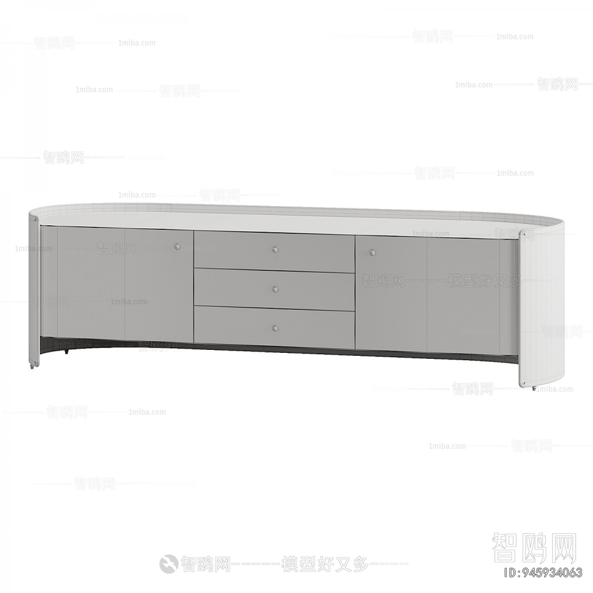 Modern TV Cabinet