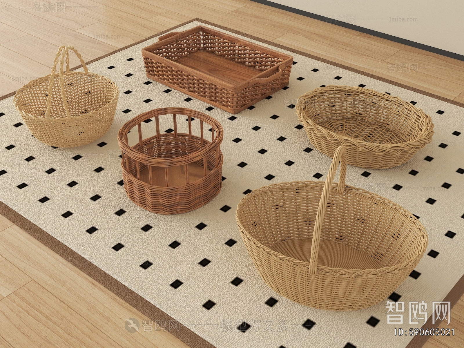 Modern Storage Basket