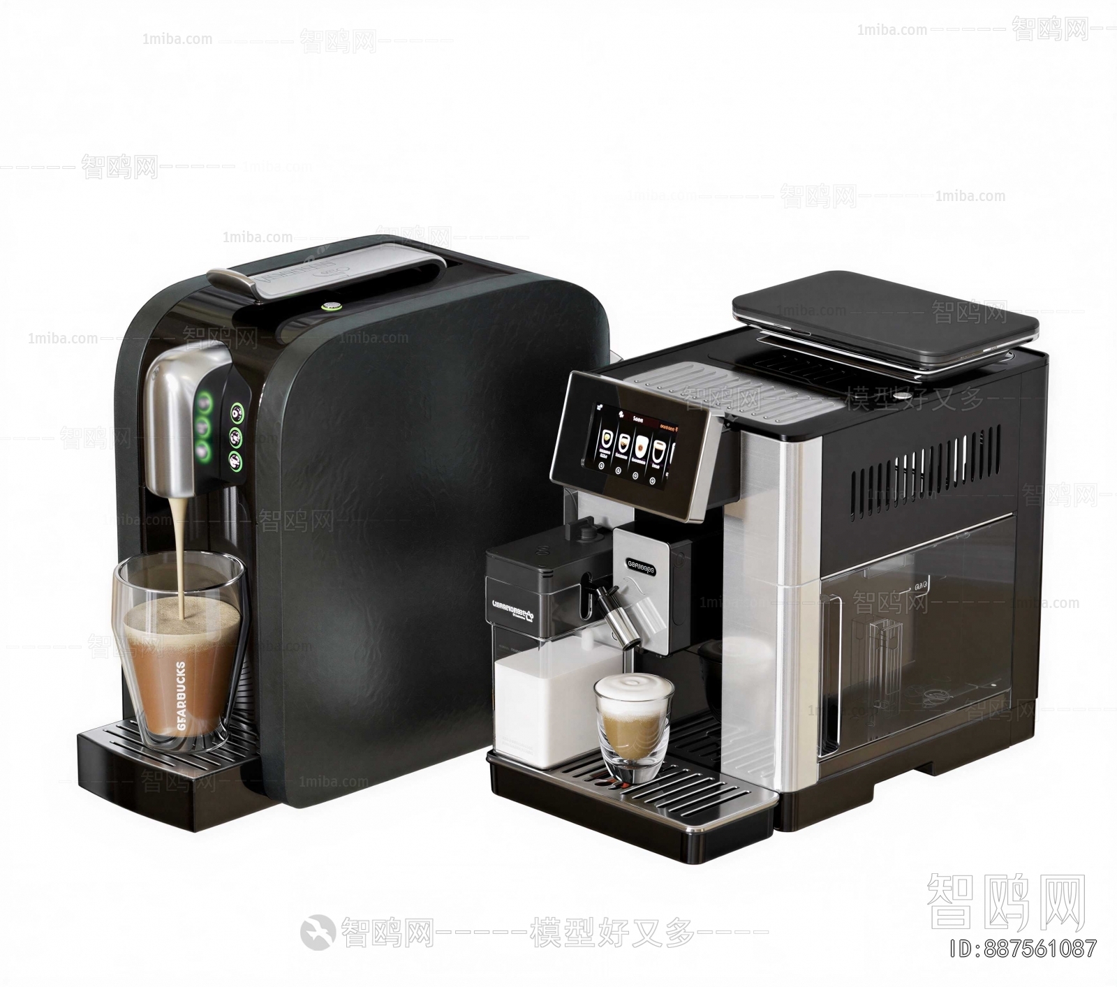 Modern Kitchen Electric Coffee Machine