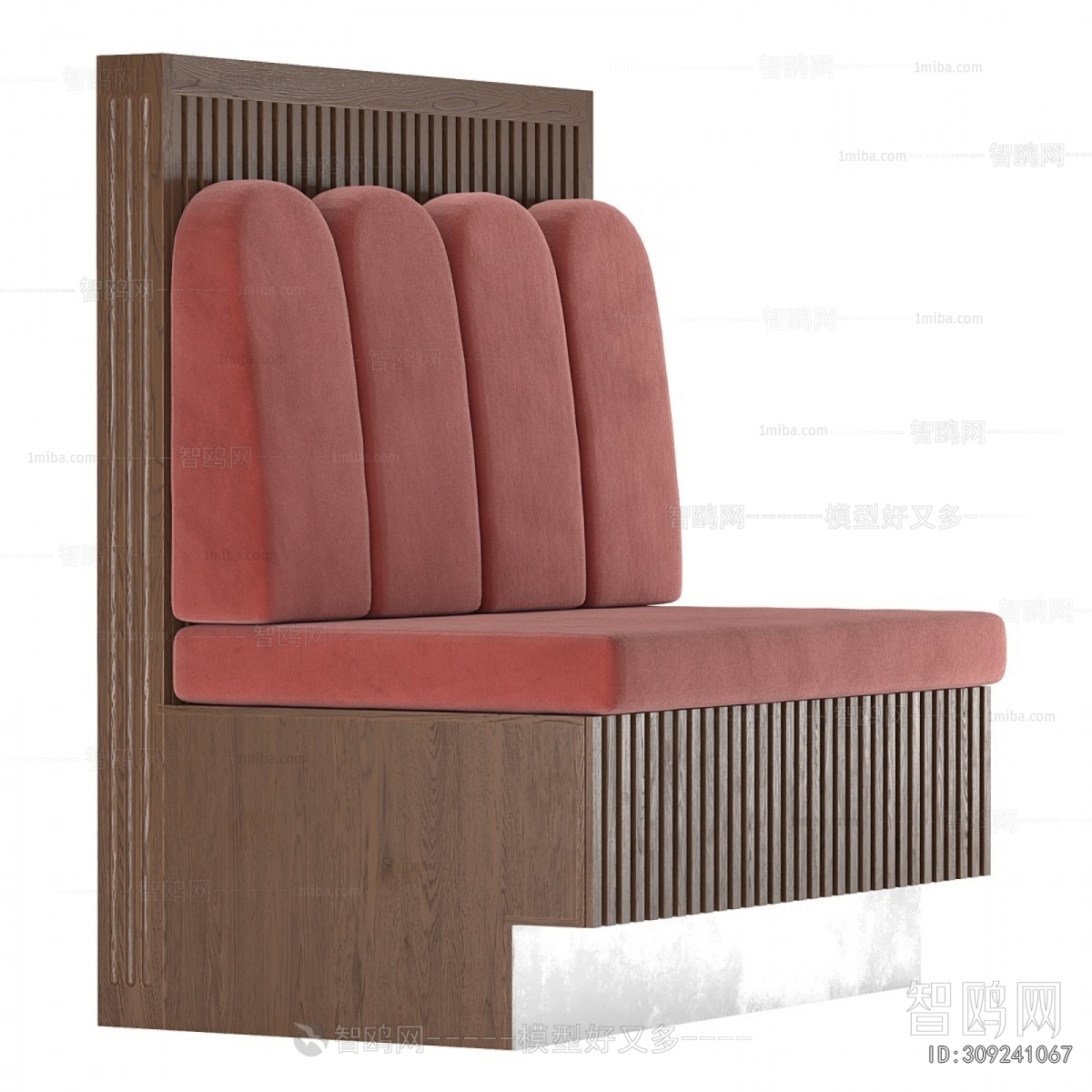 Modern Card Seat Sofa