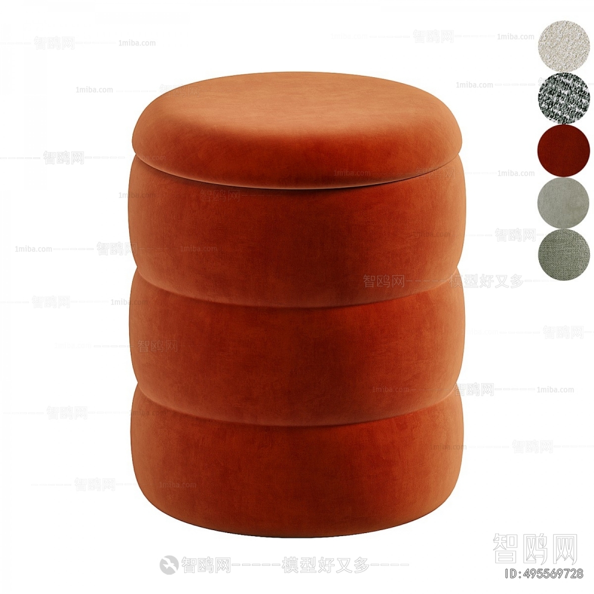 Modern Storage Basket