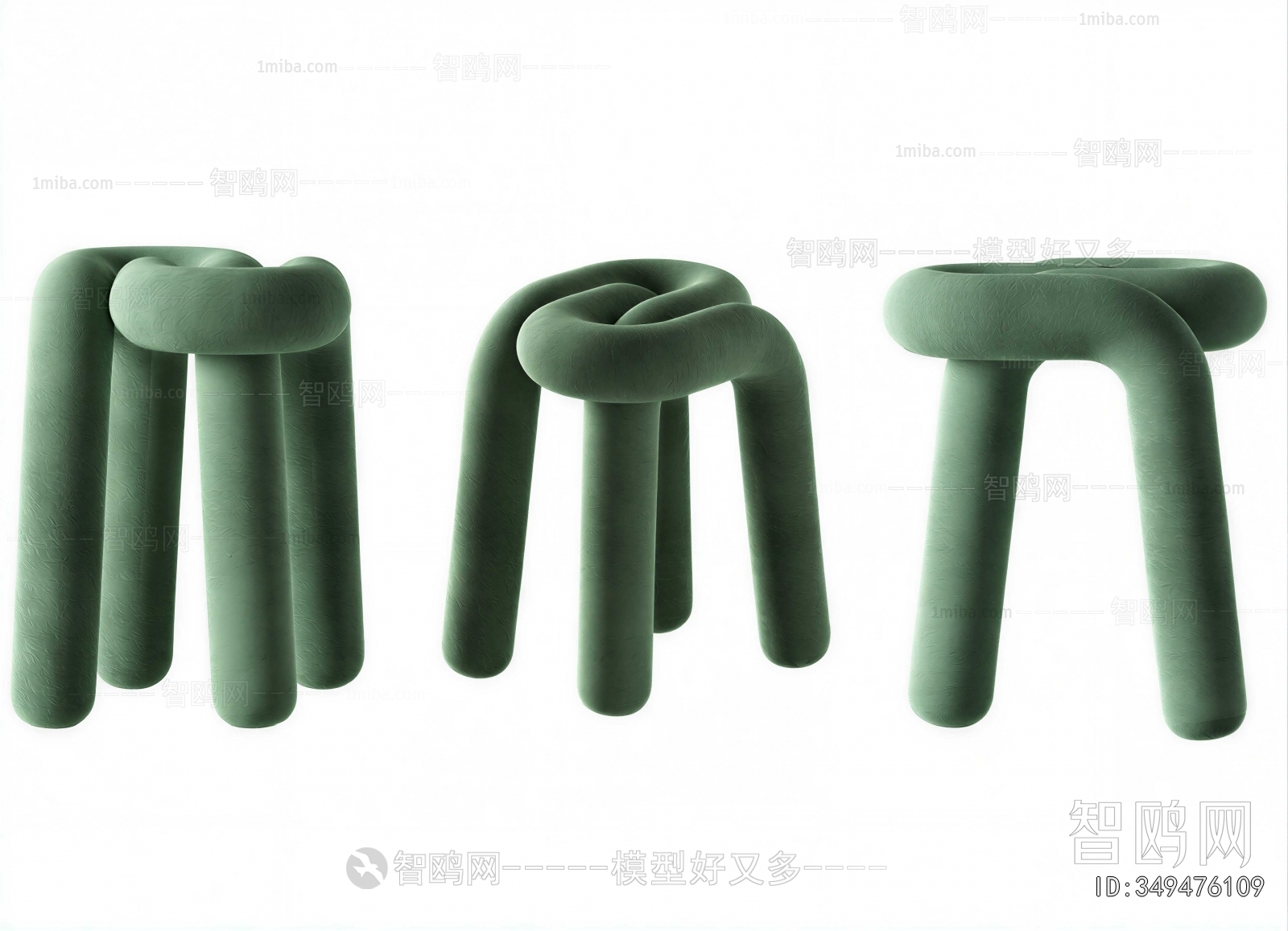 Modern Stool