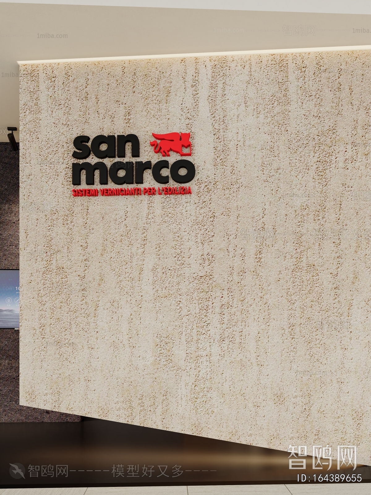 Modern Exhibition Hall