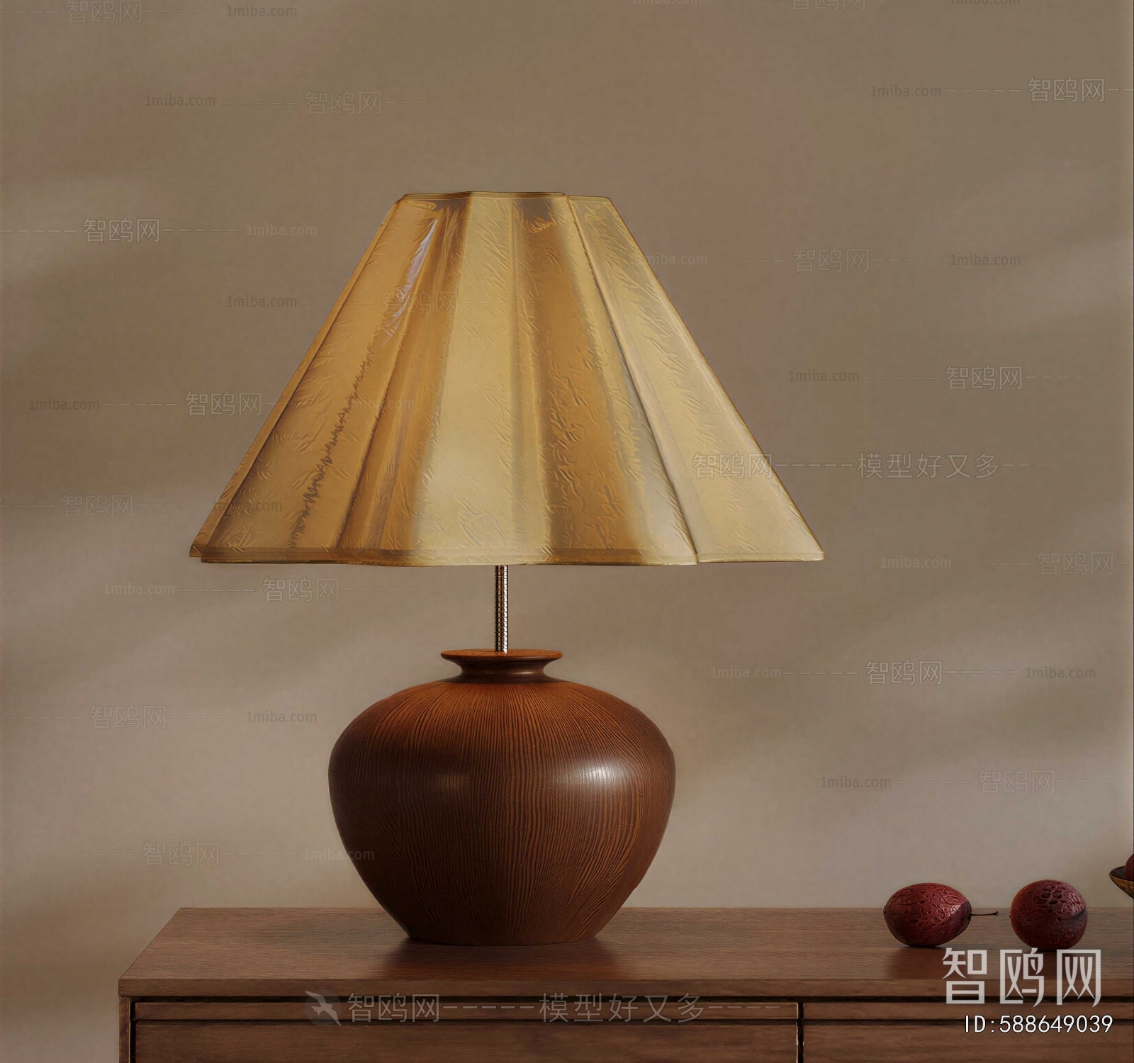Modern Table Lamp