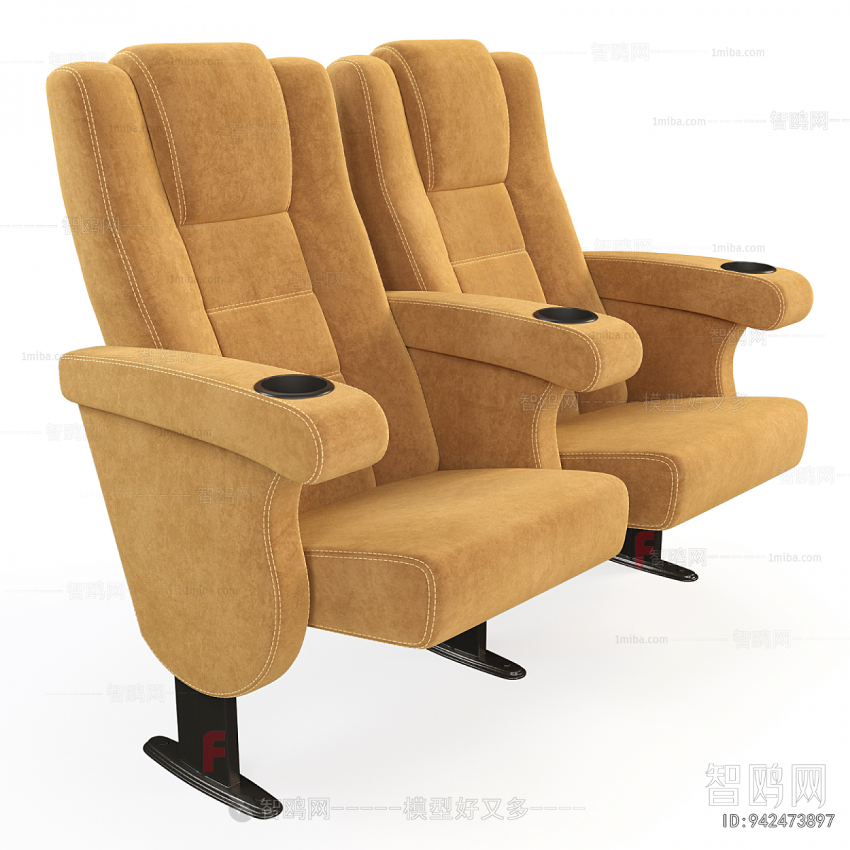 Modern Communal Chair