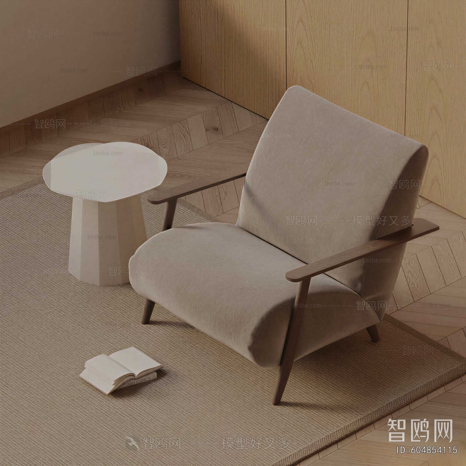 Modern Lounge Chair