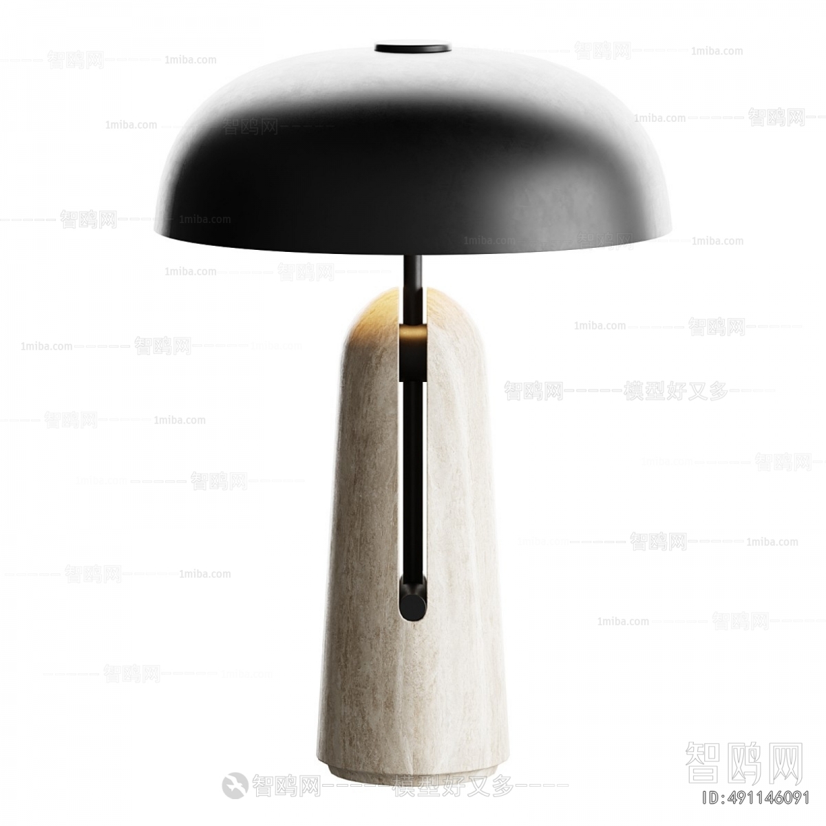 Modern Table Lamp