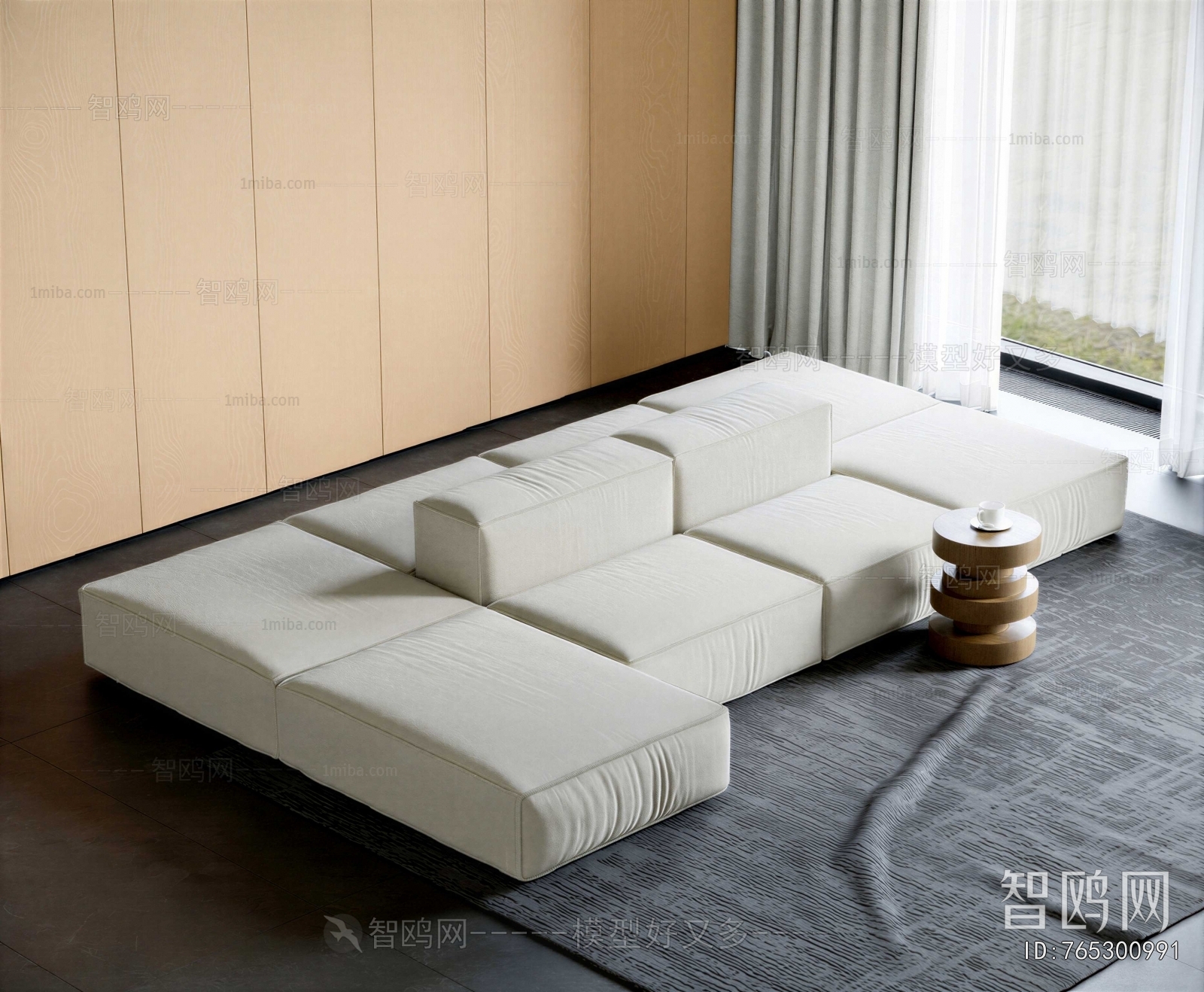 Modern Multi Person Sofa