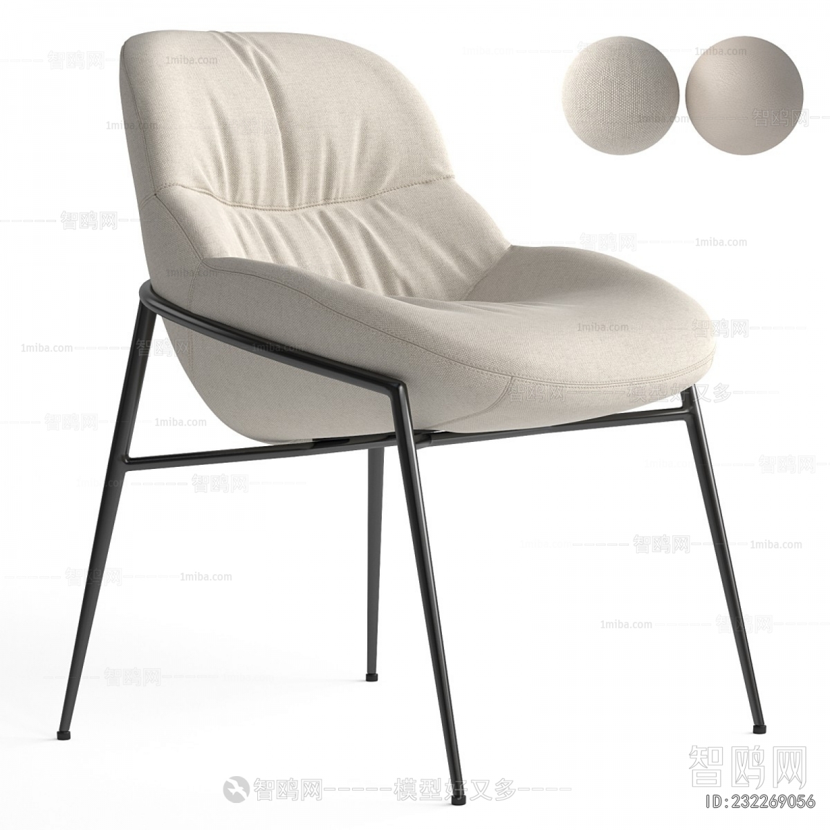 Modern Lounge Chair