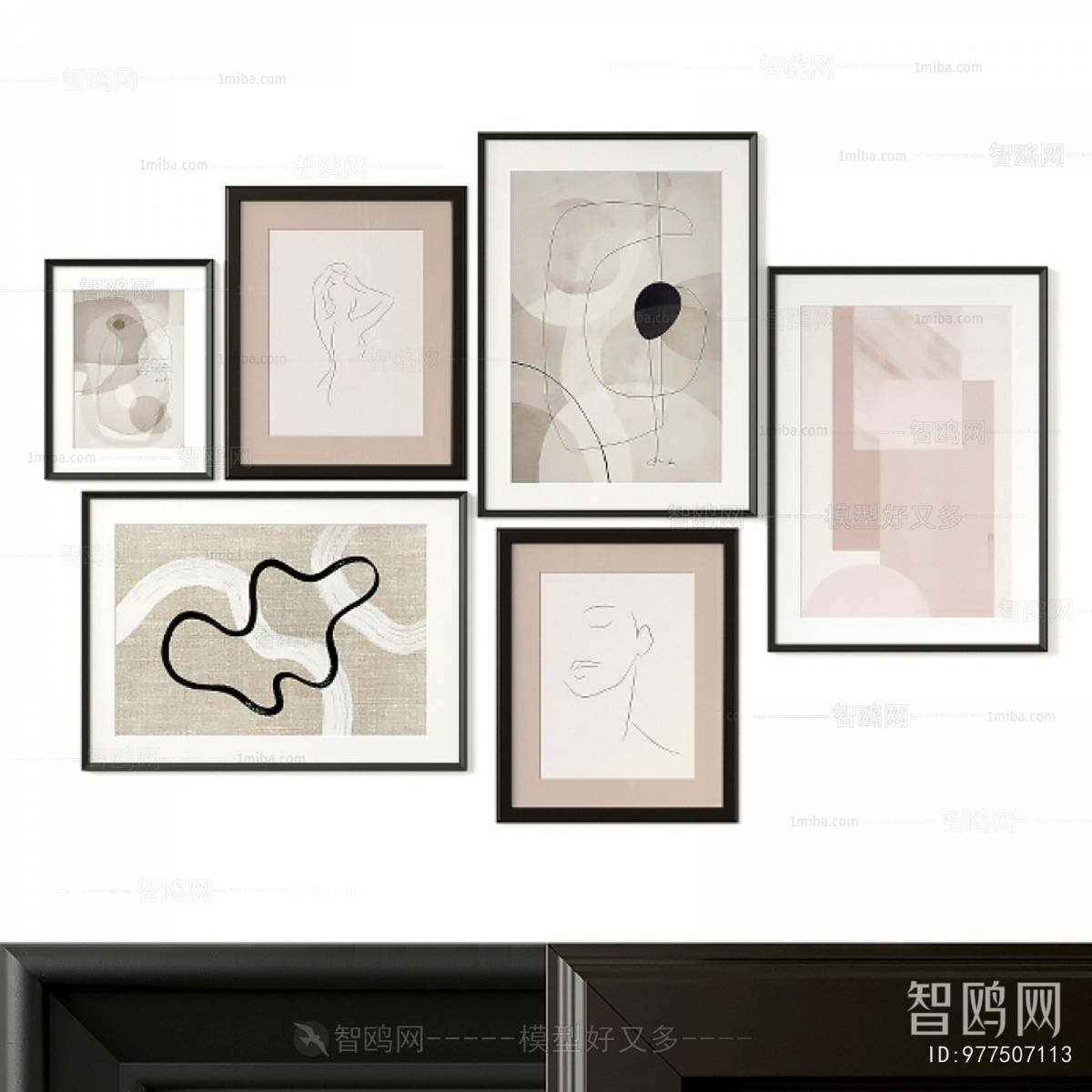 Modern Picture Frame