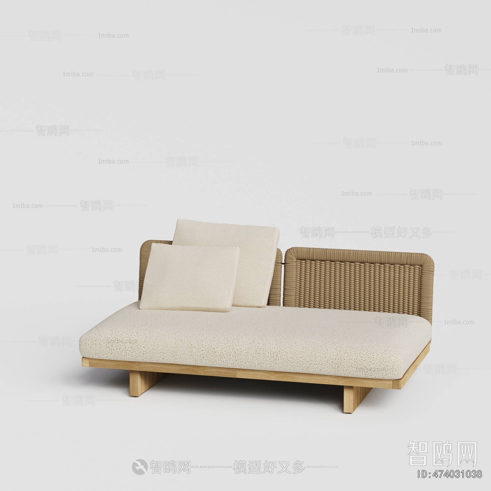 Modern A Sofa For Two