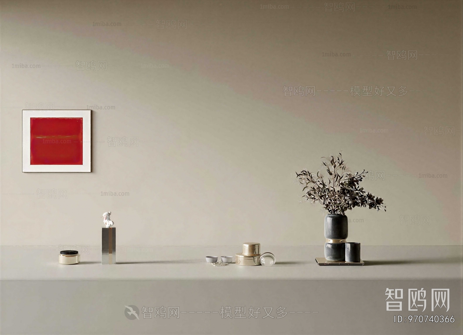 Modern Decorative Set