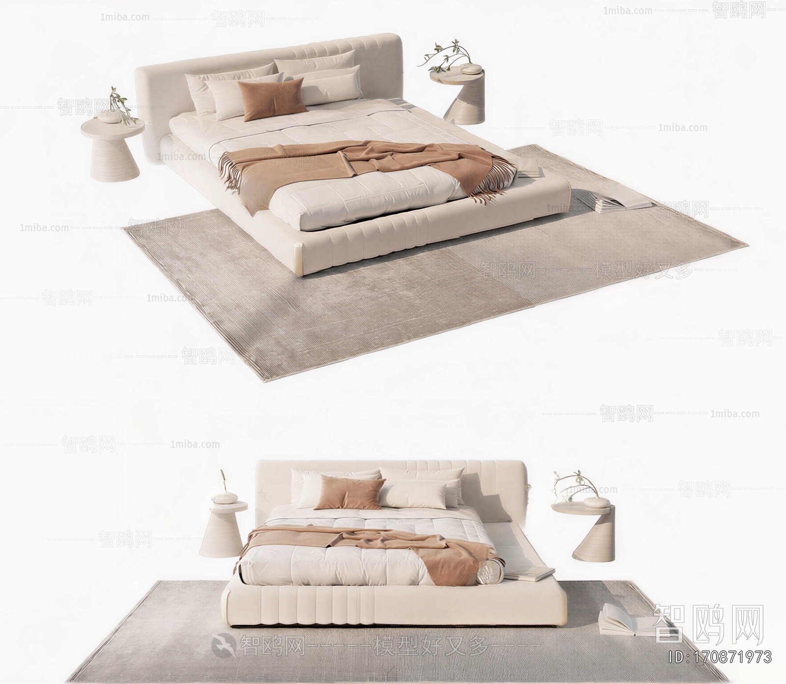 Modern Double Bed