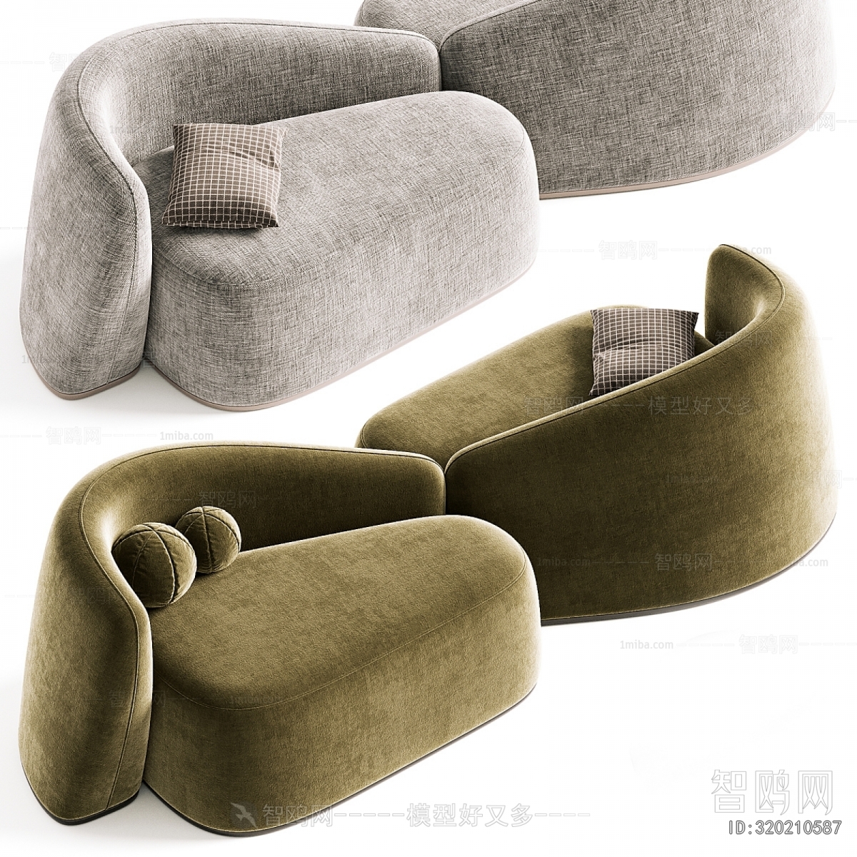 Modern Shaped Sofa