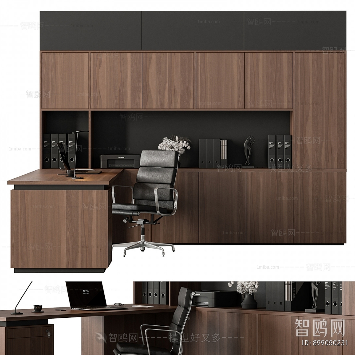 Modern Office Desk And Chair