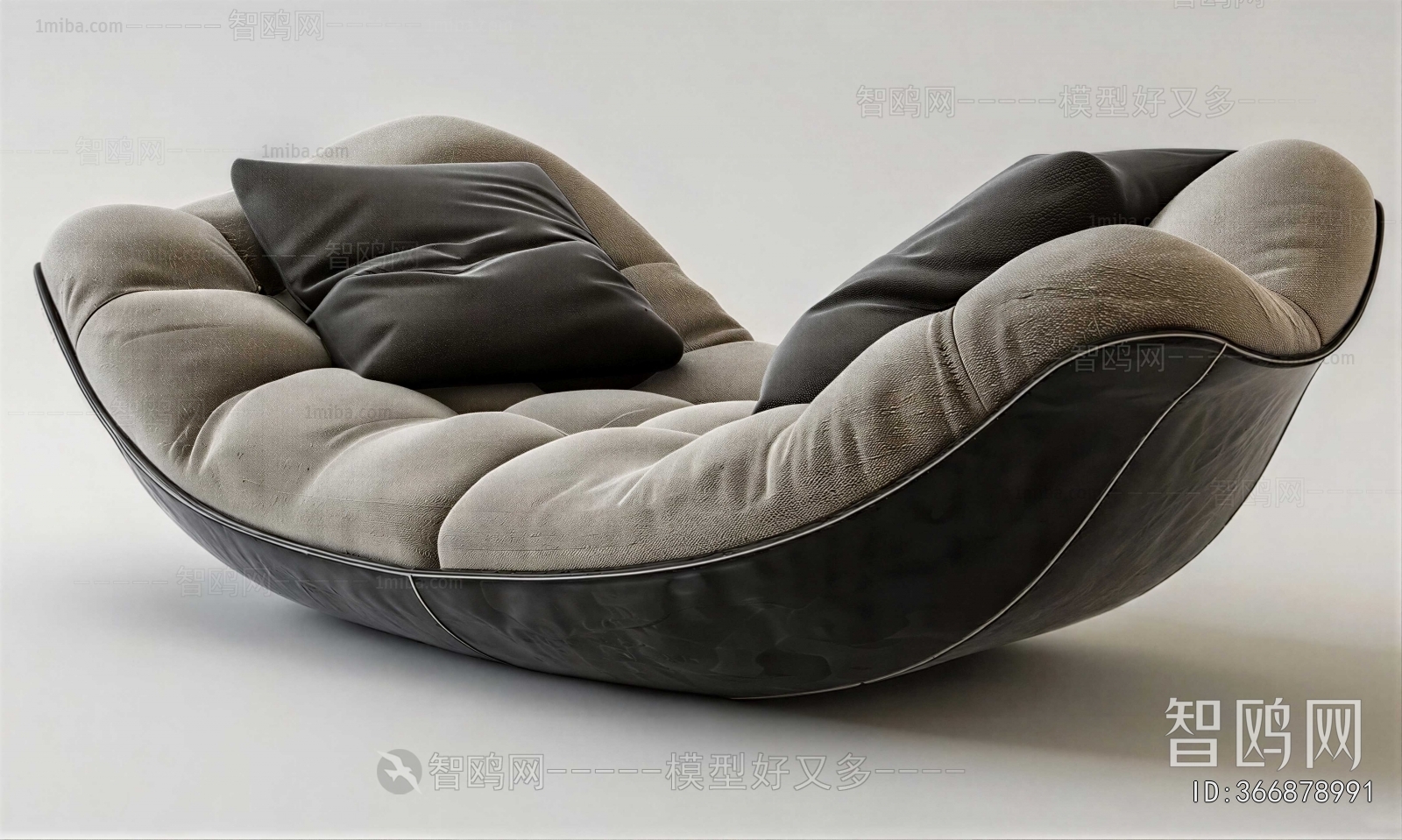 Modern Beanbag