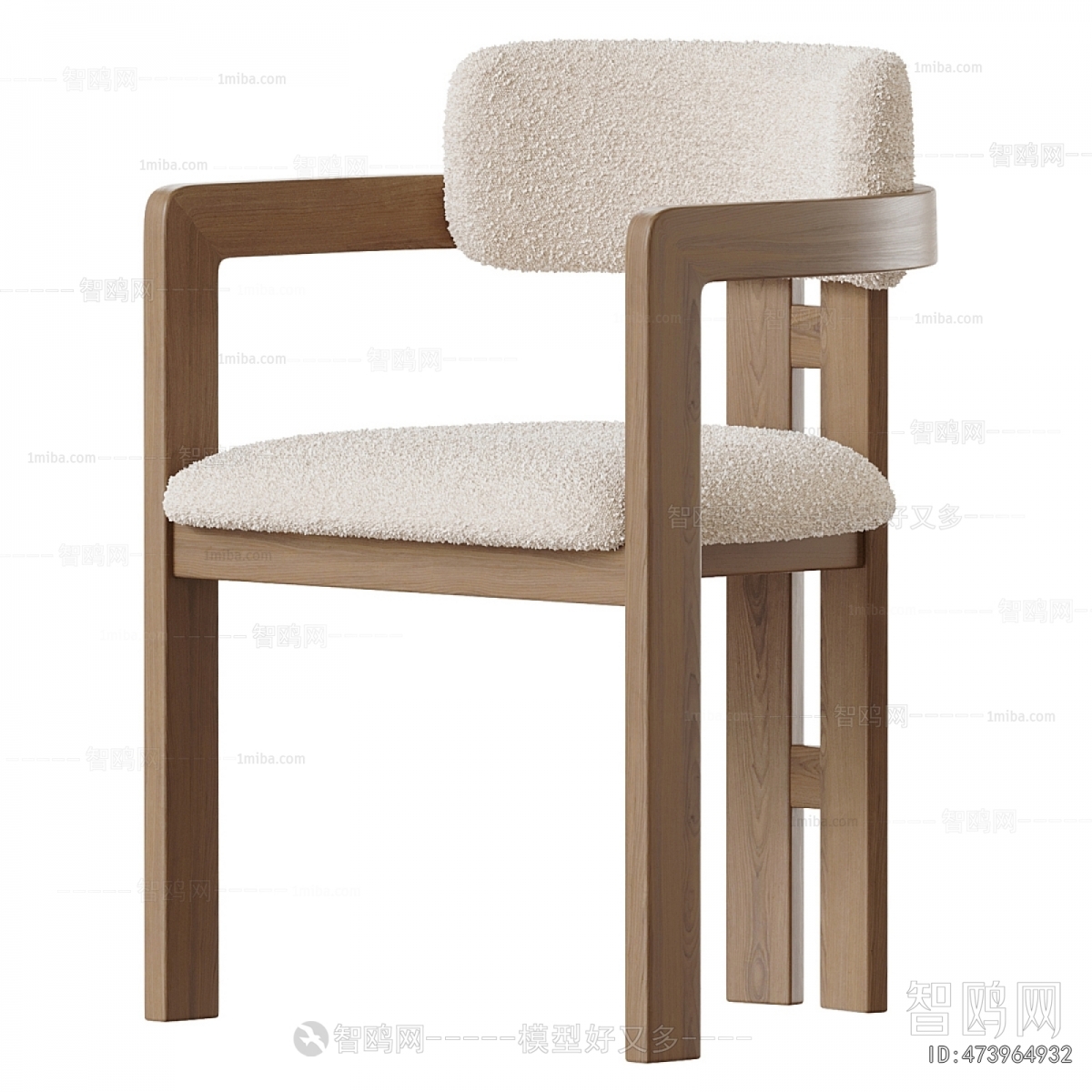 Modern Dining Chair
