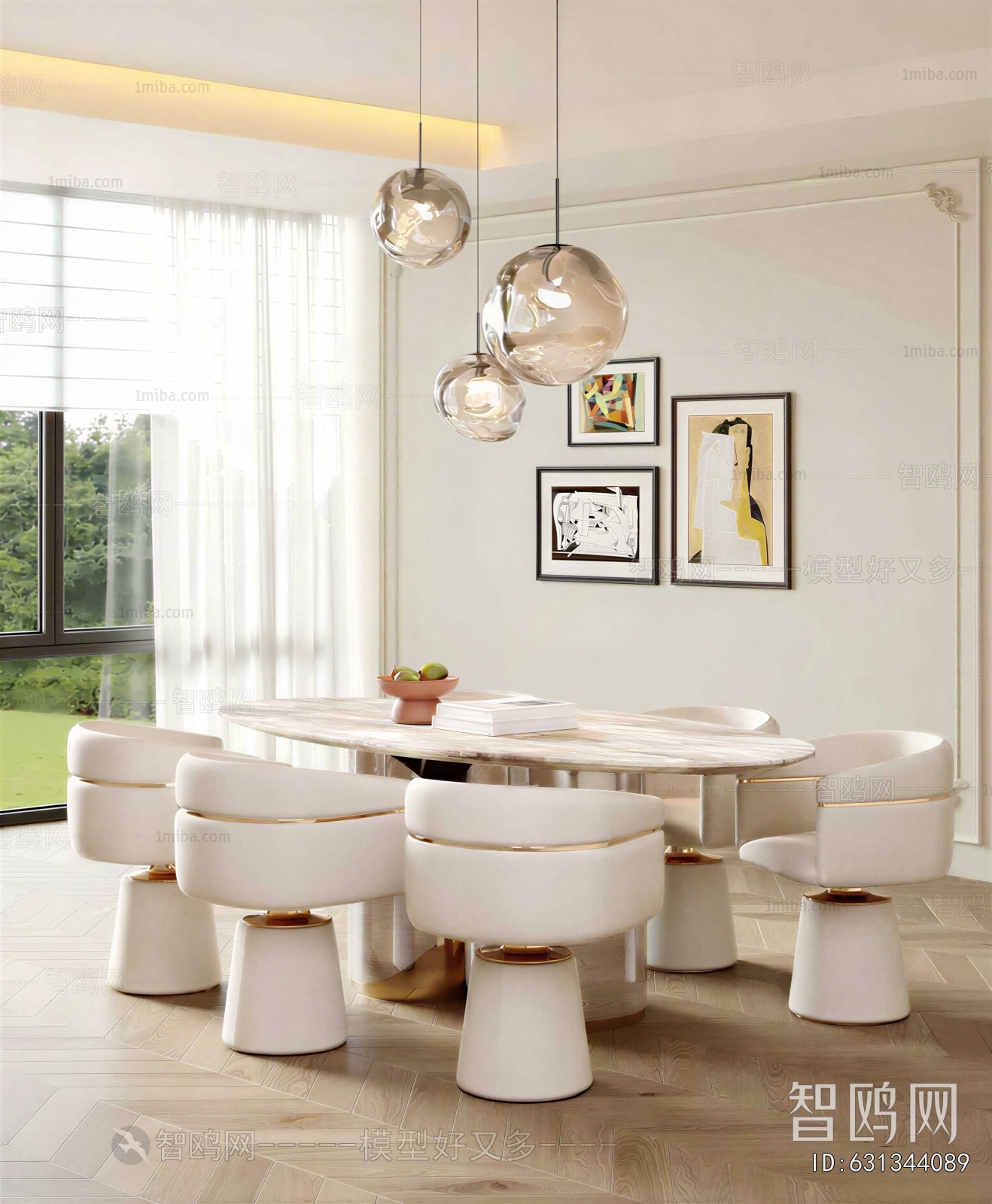 Modern Dining Room