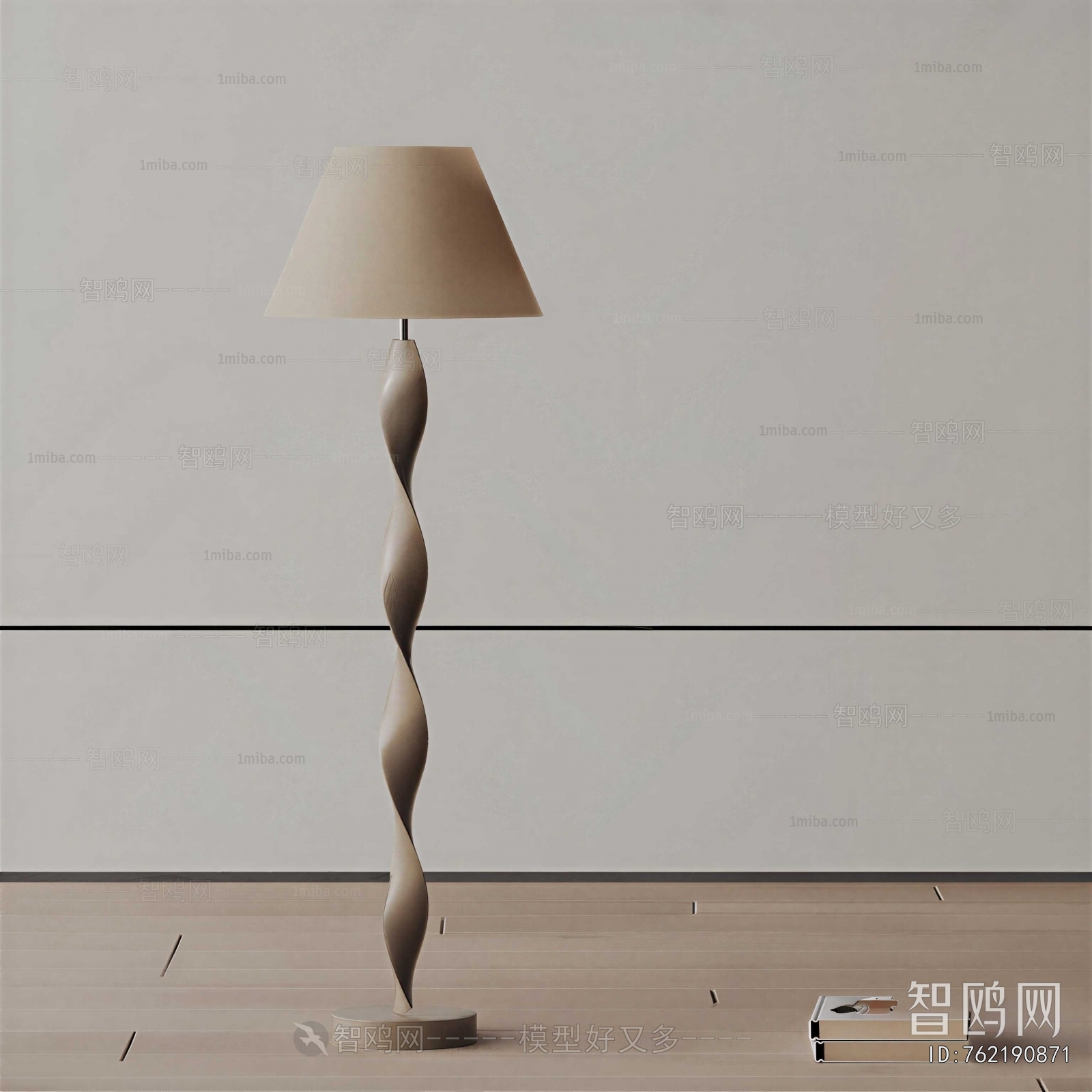 Modern Floor Lamp