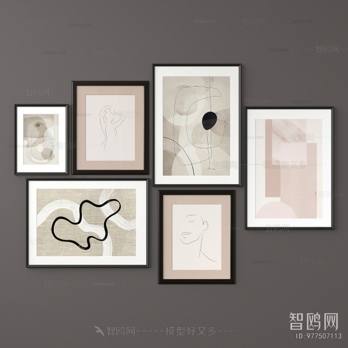 Modern Picture Frame