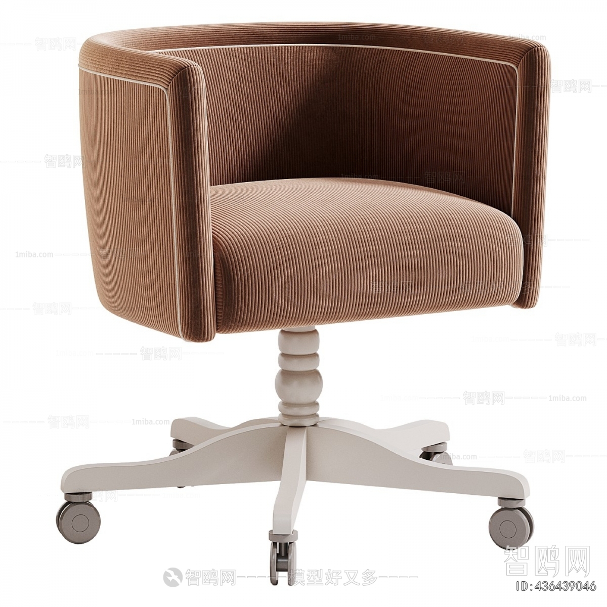 Modern Children Chair