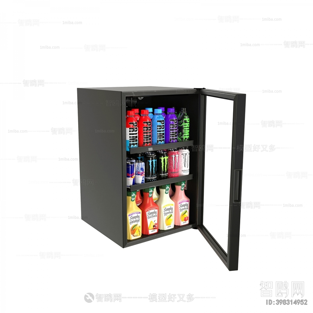 Modern Refrigerator Freezer