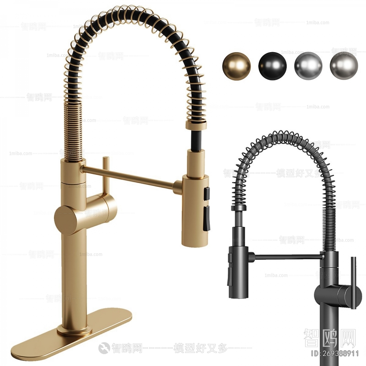 Modern Faucet/Shower
