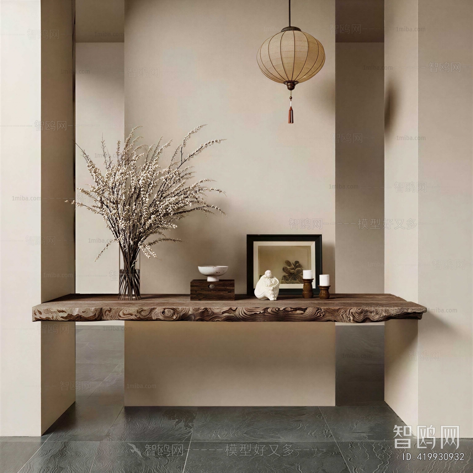 New Chinese Style Console