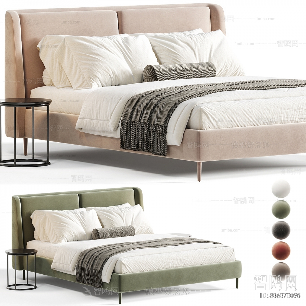Modern Double Bed