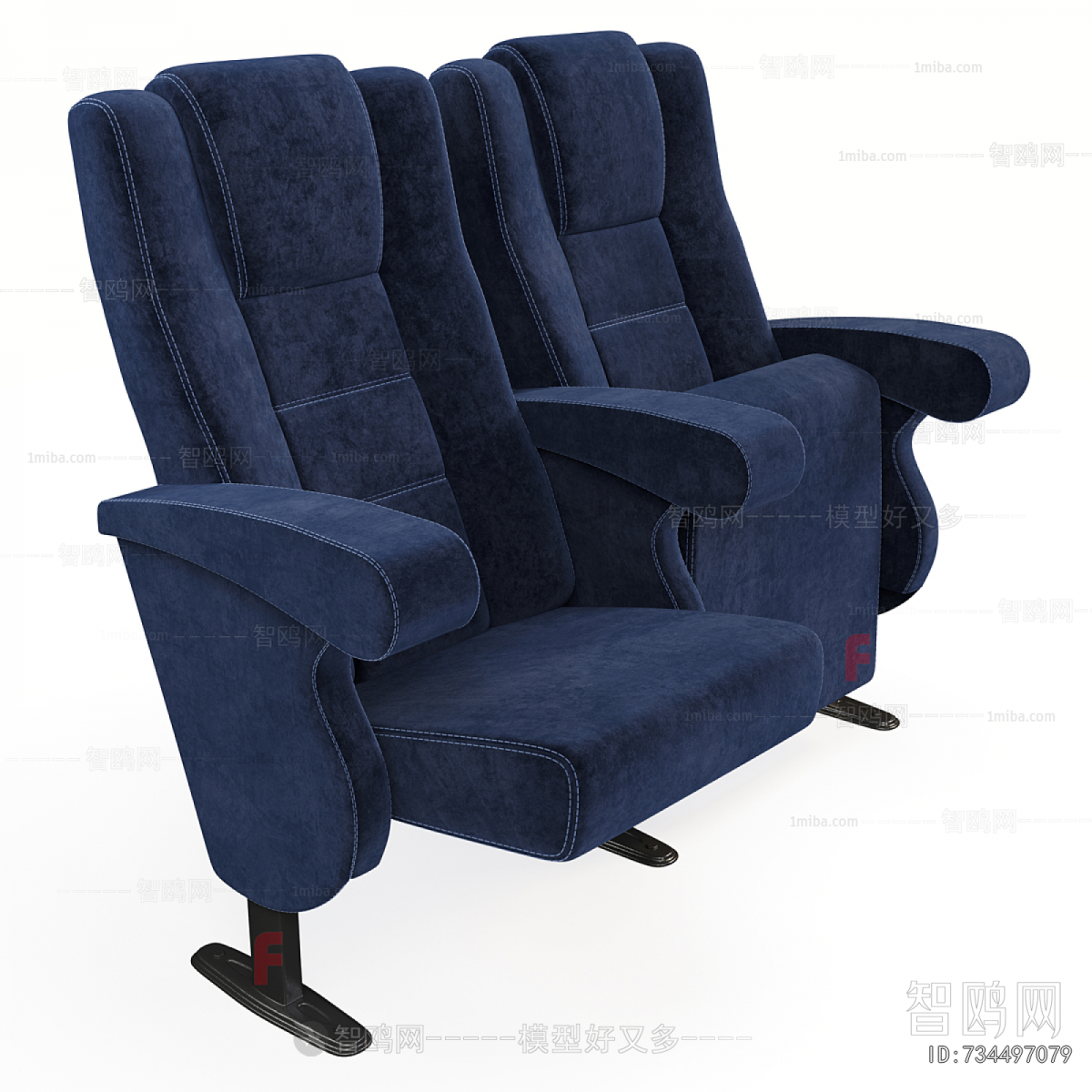 Modern Communal Chair