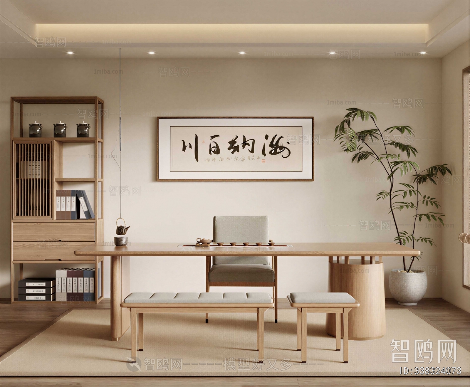 New Chinese Style Tea House