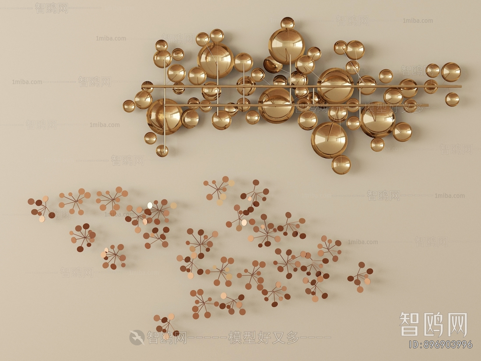 Modern Wall Decoration