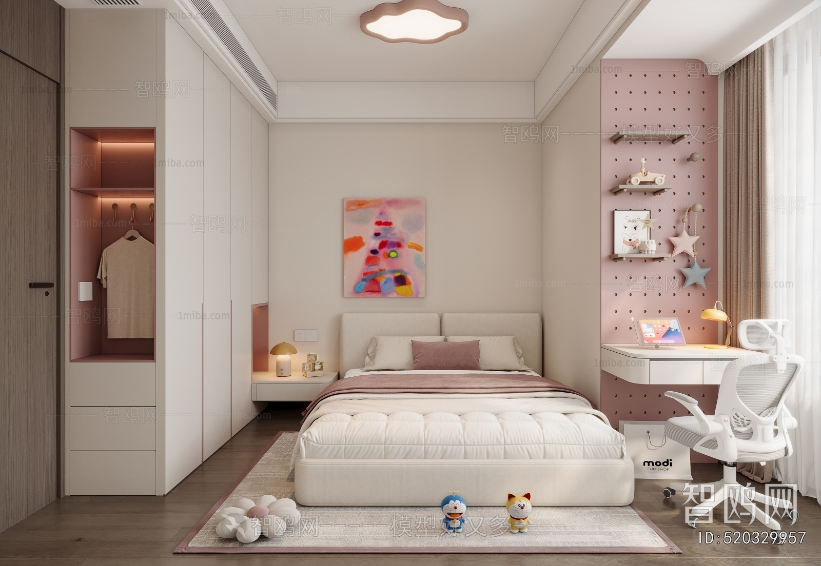 Modern Girl's Room Daughter's Room