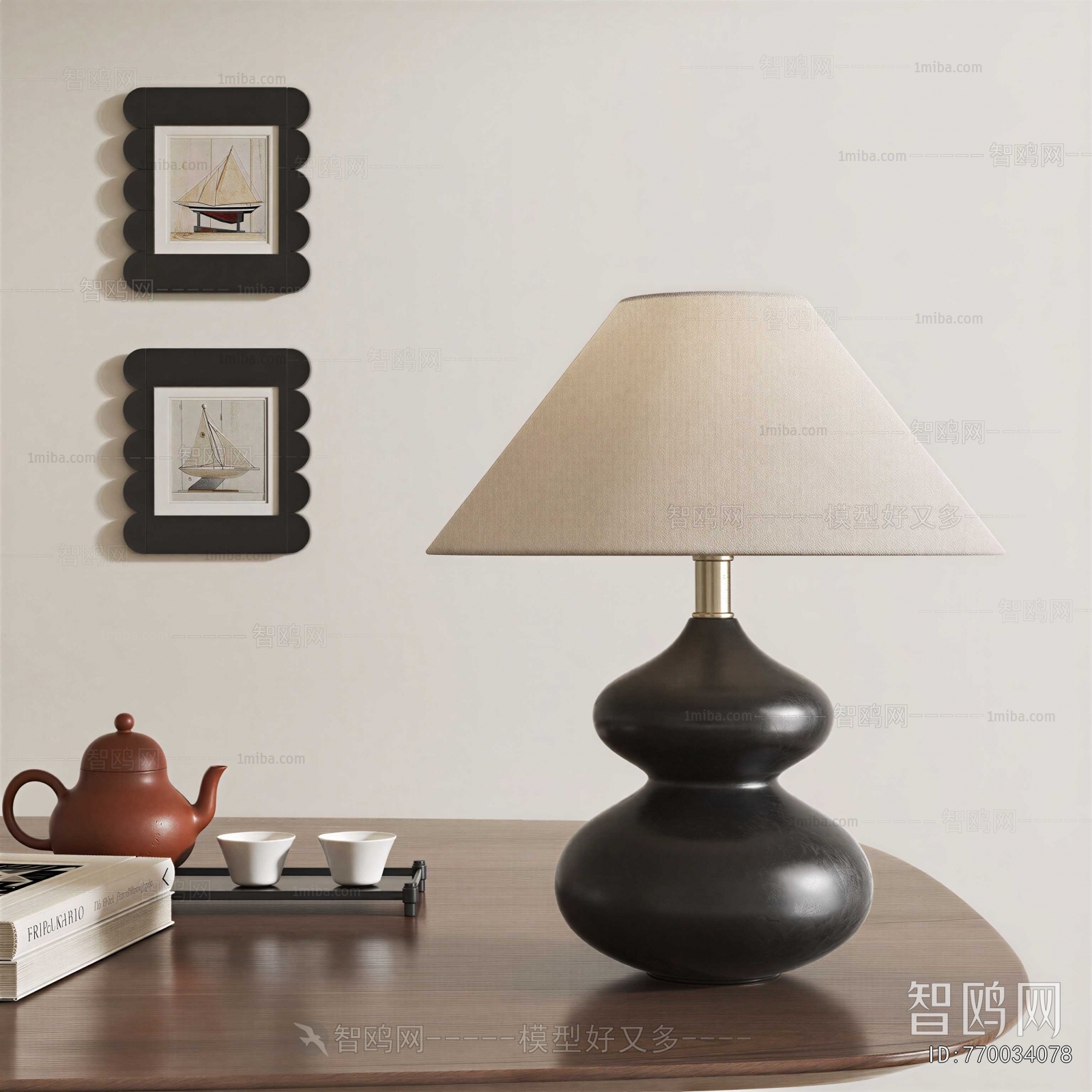 New Chinese Style Table Lamp