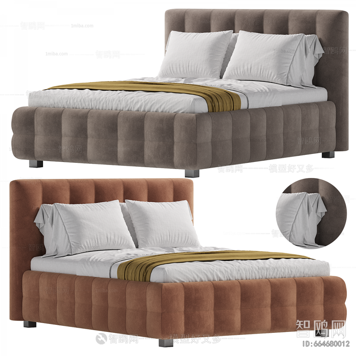 Modern Double Bed