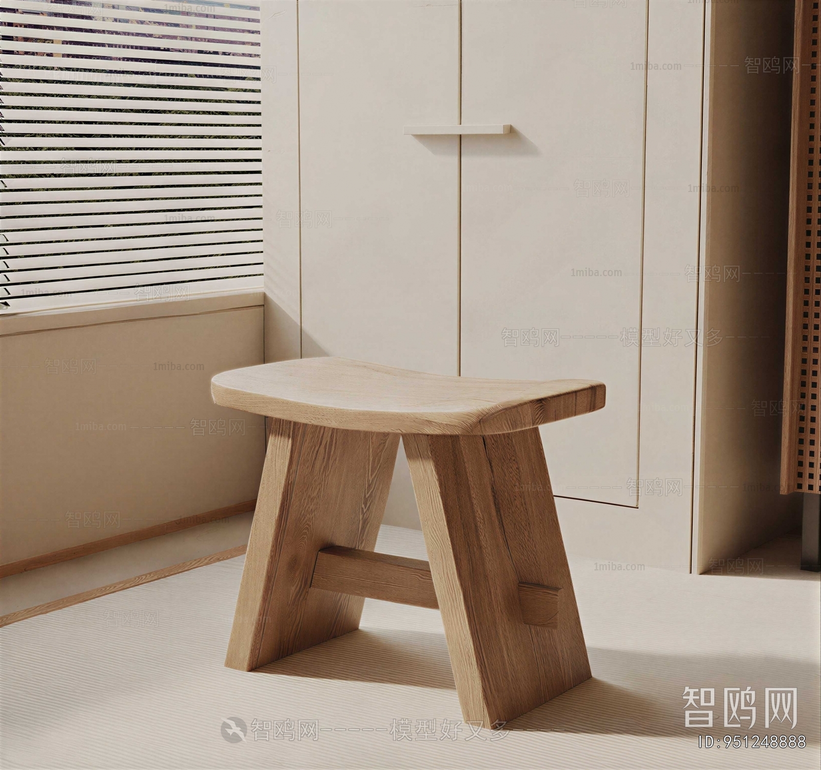 Modern Stool