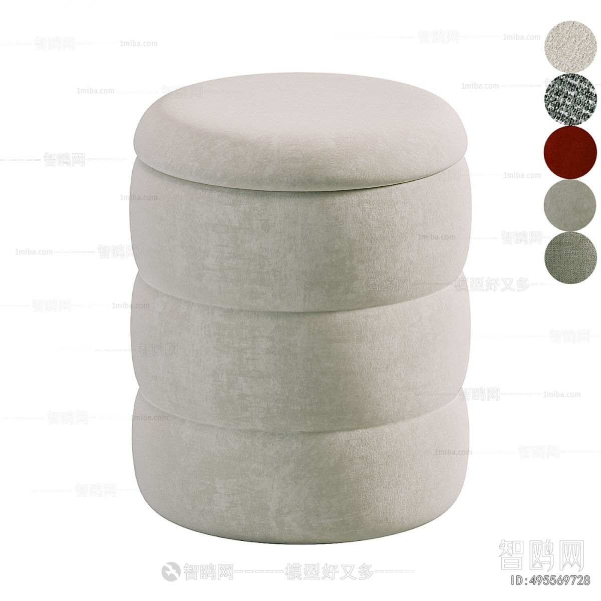 Modern Storage Basket