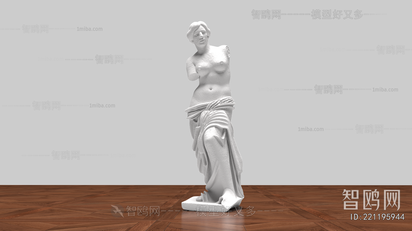 European Style Stone Carving