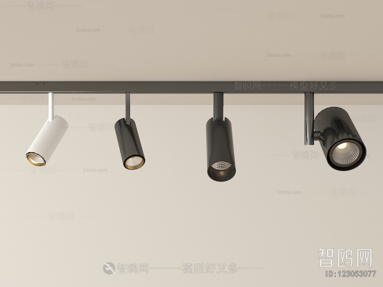 Modern Track Spotlights