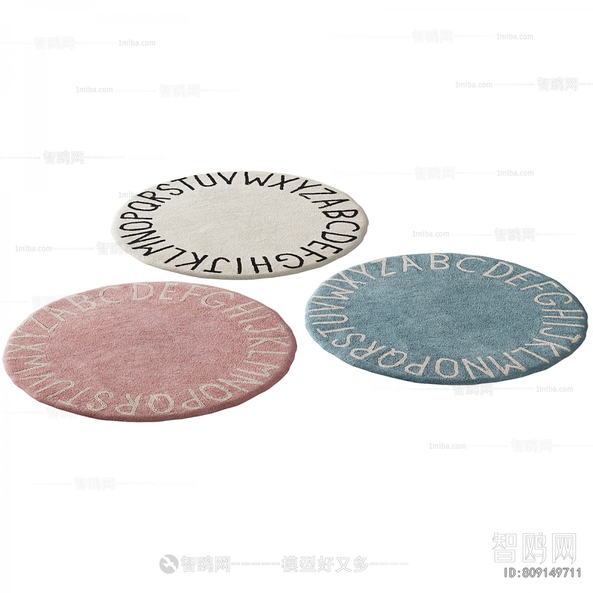 Modern Circular Carpet